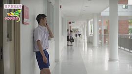 纳查潘·帕拉玛查伦罗