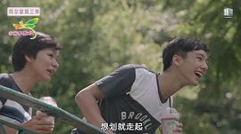 纳查潘·帕拉玛查伦罗