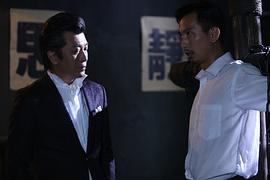 陶为
