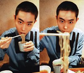 菅田将晖