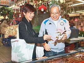 梁家树