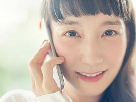 筱原友惠
