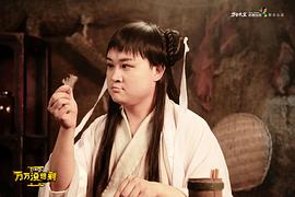 孔连顺