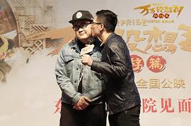 孔连顺