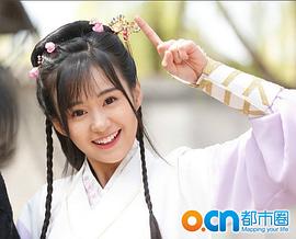 郑合惠子