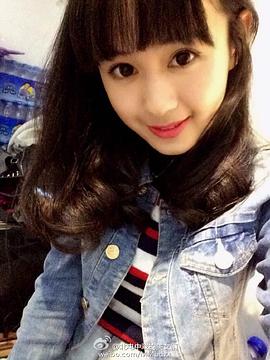 郑合惠子