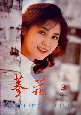 姜黎黎