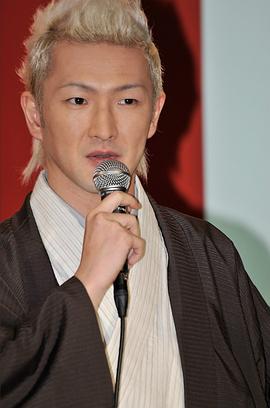 中村狮童