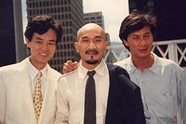 许冠杰
