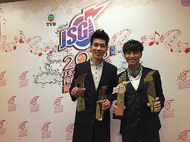 陈柏宇