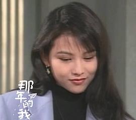 蔡少芬