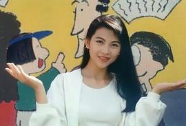 蔡少芬