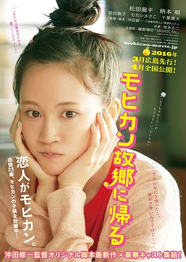 前田敦子