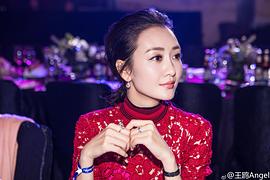 王鸥