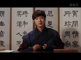 池贤宇