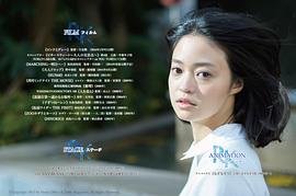 小林凉子