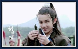 吴磊