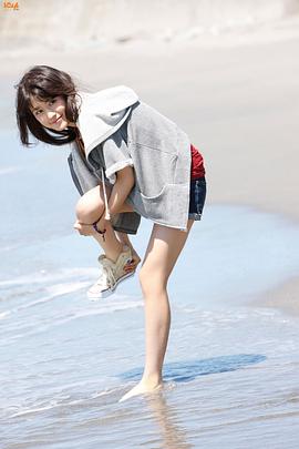 有村架纯