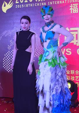 楚戈