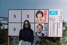 葵咪莎拉·普碟