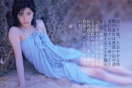 胜村美香