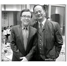 狄龙
