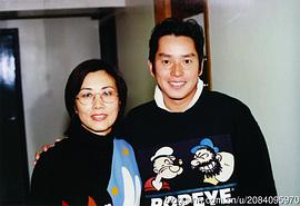 汪明荃
