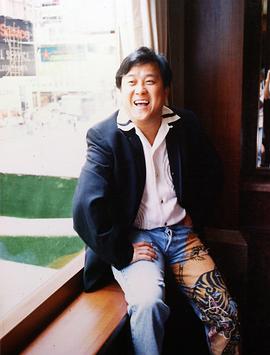 曾志伟
