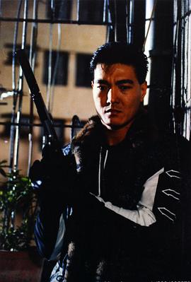 卢惠光