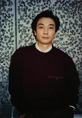 刘松仁