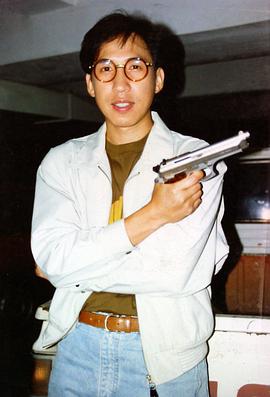 张坚庭