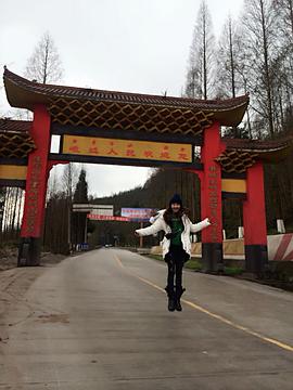 游乐儿
