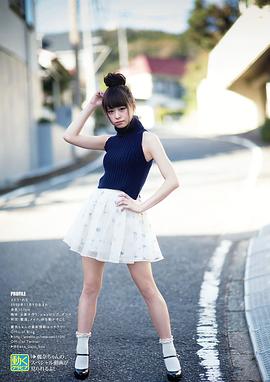 佐藤丽奈
