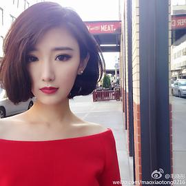 毛晓彤