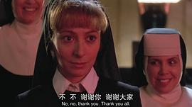 温迪·麦基纳