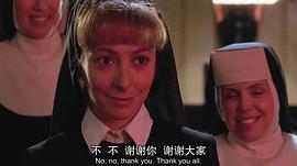 温迪·麦基纳