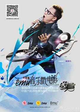 郑淳元