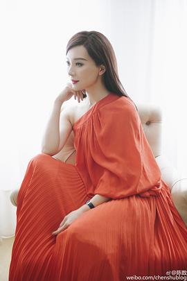 陈数