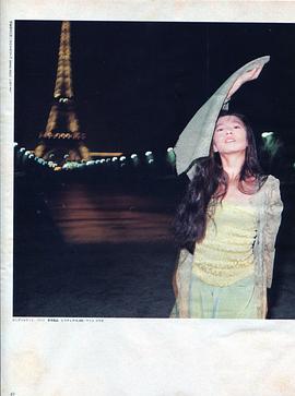 中森明菜