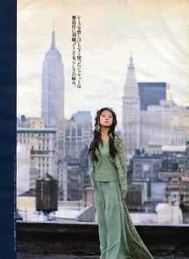 中森明菜