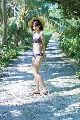 武田玲奈
