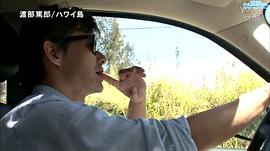 渡部笃郎