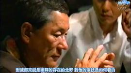 渡部笃郎