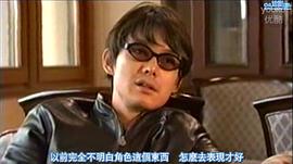 渡部笃郎