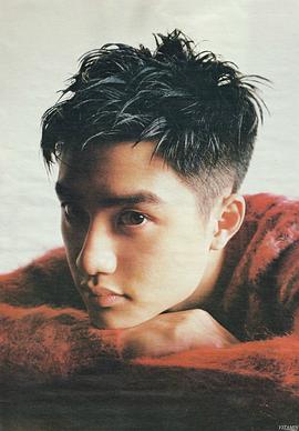 都暻秀
