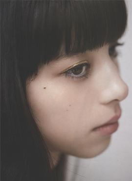 中条彩未