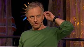 伯恩·谢尔曼