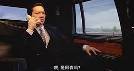 向华强