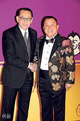 杨受成