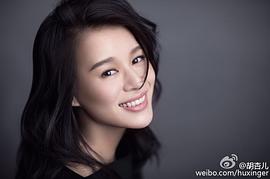 胡杏儿